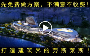 必赢242net官网作品。ㄉ希